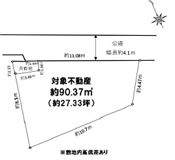 〜建築条件無売地〜海老名市杉久保南