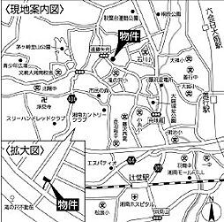 藤沢市遠藤2期 全1棟 新築戸建