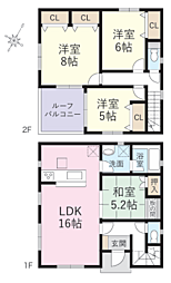 山北町岸　築浅中古戸建