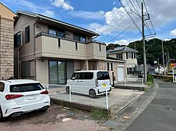 相模原市中央区水郷田名2丁目 中古戸建