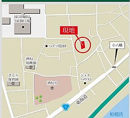 小田原市小八幡　全4区画売地 No.１