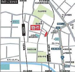 小田原市扇町3丁目　全７区画　売地 No.５