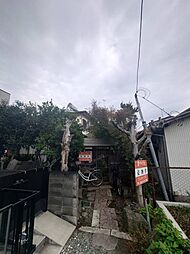 小田原市国府津　大型住宅付き売地