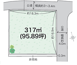 南足柄市塚原　売地
