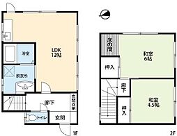 八王子市大楽寺町 中古戸建