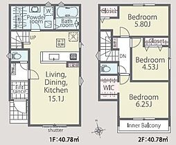八王子上壱分方町　第１期全２棟新築戸建 １号棟