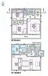 CRADLE GARDEN相模原市南区新戸第13 5号棟