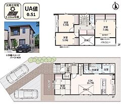 綾瀬I期 新築分譲住宅 No9