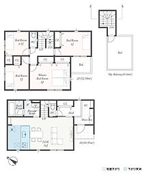 平塚市第1諏訪町　新築分譲住宅 NO1