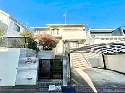 伊勢原市高森台2丁目 中古戸建