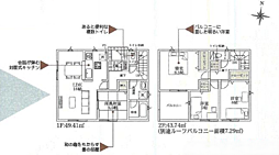 平塚市南金目第18I期 全7棟 新築戸建て 11号棟