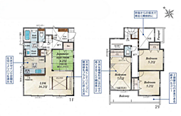 平塚市出縄　全10棟　新築戸建 3号棟