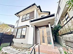 〜中古一戸建て〜川崎市麻生区向原2丁目