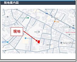 八王子市大楽寺町　売地