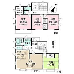 パークハウス王禅寺I号棟 0000