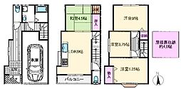 東香里1丁目一戸建