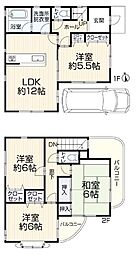 交野市私部6丁目一戸建