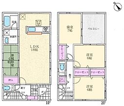 東山1丁目限定1邸新築一戸建