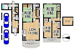 長尾谷町2丁目一戸建