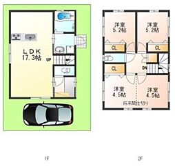 私市山手1丁目新築一戸建