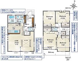 長尾台2丁目全2棟新築分譲2号棟