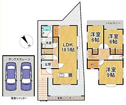 東香里三丁目一戸建