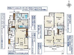 香里ケ丘11丁目全2棟新築一戸建1号棟