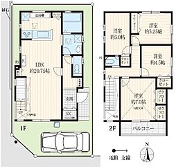 大峰元町QUADV新築分譲限定1邸