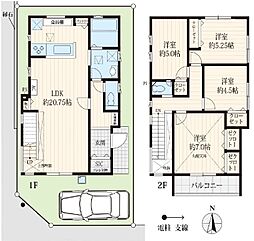 大峰元町QUADV限定1邸一戸建既存分譲住宅（未入居）