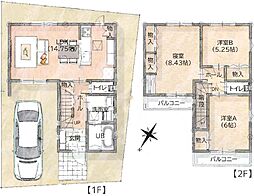 東香里元町限定1邸新築分譲住宅