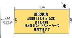 GRANDSELECT楠葉美咲三丁目　土地