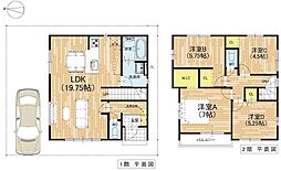 牧野本町二丁目全3区画新規分譲地内3号地