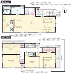 菅相塚町新築2区画分譲地内限定1邸1号棟