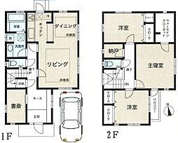 東香里新町一戸建