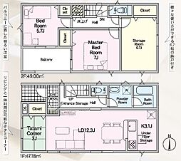 養父元町CRADLEGARDEN限定1邸新築分譲住宅