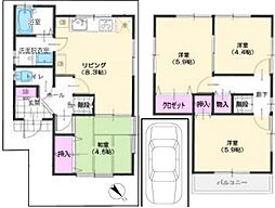 星丘2丁目一戸建 （再生住宅）