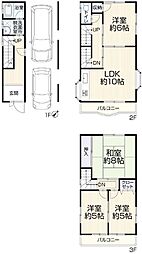 津田東町3丁目一戸建（再生住宅）