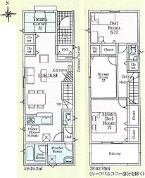 村野本町CRADLEGARDEN全2棟新築分譲住宅1号棟