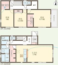 渚東町LiveleGardenS限定1邸新築分譲住宅