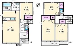 東香里1丁目Hartfulltown2区画新築分譲住宅B号棟