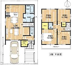楠葉野田二丁目限定1邸新築分譲住宅