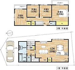 牧野本町二丁目全3区画新規分譲地内1号地
