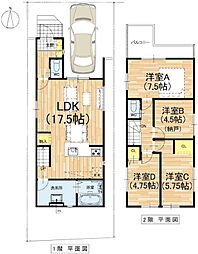 南船橋二丁目2区画新規分譲地内1号地