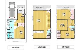 倉治2丁目限定1邸分譲住宅