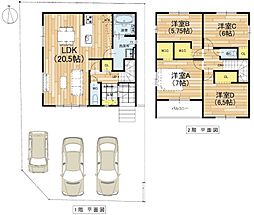 倉治7丁目限定1邸新築分譲住宅