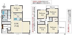 菊丘町全2棟新築分譲地内2号棟