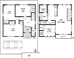 新堂三丁目一戸建既存住宅