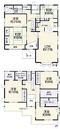 成田東が丘一戸建再生既存住宅