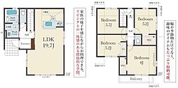 香里園桜木町全2棟新築分譲地内2号棟
