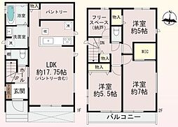渚栄町全2棟新築分譲地内B号棟